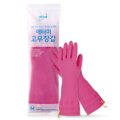 Latex Gloves(M) 2 Set